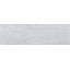 Плитка Cersanit BRANTWOOD LIGHT GREY 18,5х59,8 395601
