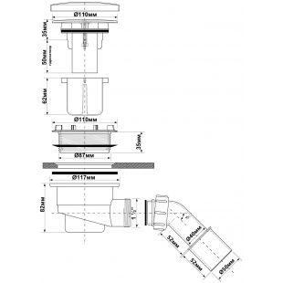 Сифон для поддона McALPINE HC27-CPBN-PB 90 мм, хром
