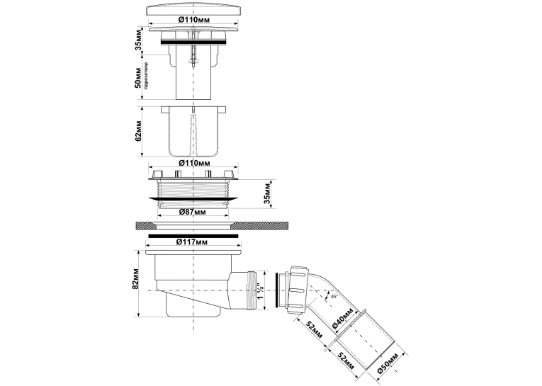 Сифон для піддона McALPINE HC27-CPN-PB 90 мм хромований
