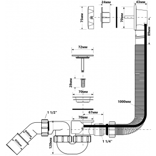 Сифон для ванны (автомат) HC31M-S1-1M