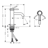 Змішувач Hansgrohe Tecturis S 110 для умивальника без донного клапана, Chrome (73311000)