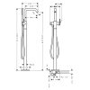 Смеситель Hansgrohe Tecturis S для напольной ванны, Matt White (73440700)