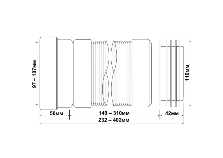 Гофра для унитаза McALPINE  230-400мм, WC-F23R-PL