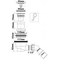 Сифон для поддона McALPINE "клик-клак" HC27CLCP (90 мм)