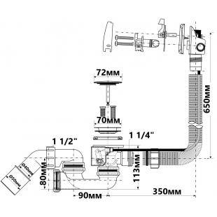 Сифон для ванны 40/50 HCN3100CB-15 + механизм подачи воды