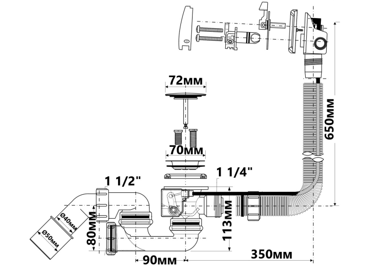 Сифон для ванни 40/50 HCN3100CB-15 + механізм подачі води