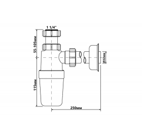 Сифон для умывальника McALPINE (11/4х32) HC2J