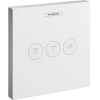 Перемикач Hansgrohe ShowerSelect на 3 клавіші Matt White 15764700