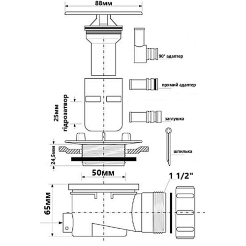 Сифон для піддона McALPINE 50 мм, отвір - 50/60 HC252588-ST