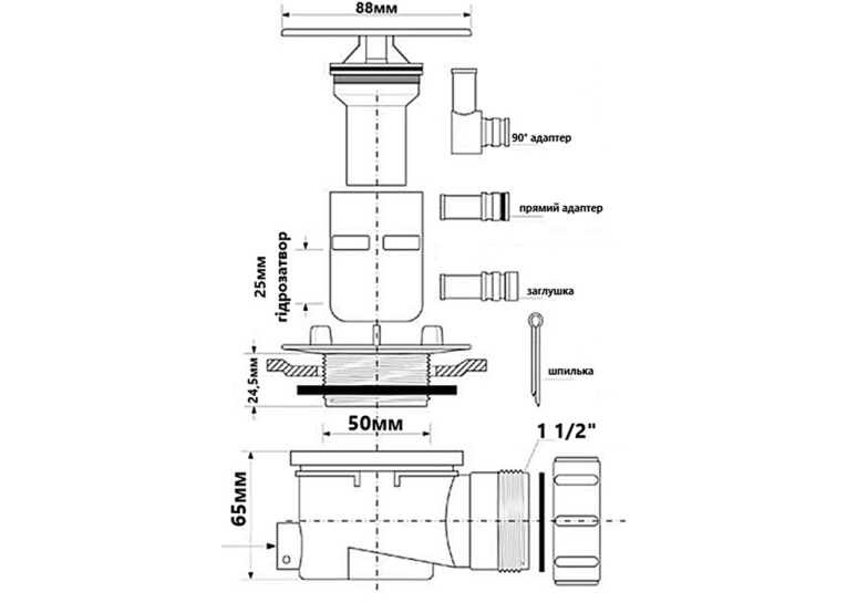 Сифон для піддона McALPINE 50 мм, отвір - 50/60 HC252588-ST