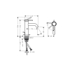 Змішувач Hansgrohe Tecturis S 110 CoolStart для умивальника, Matt Black (73314670)