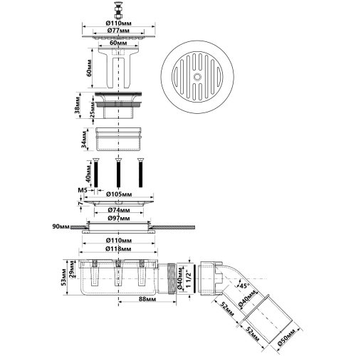 Сифон для піддона McALPINE d.90 mm h53mm MP2730L3H-SL хром