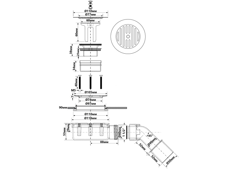 Сифон для піддона McALPINE d.90 mm h53mm MP2730L3H-SL хром