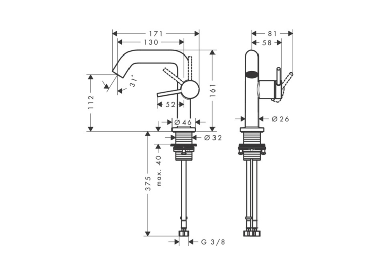 Змішувач Hansgrohe Tecturis S 110 Fine CoolStart для умивальника, Matt White (73320700)