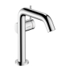 Змішувач Hansgrohe Tecturis S 150 Fine CoolStart для умивальника, Chrome (73340000)