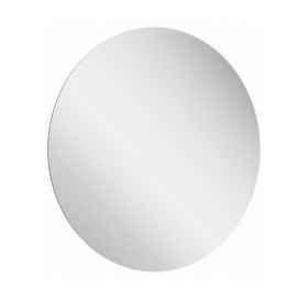  Зеркало с подсветкой Ravak LUNA I 500 X000001577