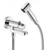 Комплект гігієнічного душу NOBILI Sanitary Fittings Chrome (AV00600CR)