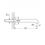 Настенный излив Grohe Essence 13449GN1 Золото матовое