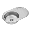 Кухонна мийка Kroner KRP Satin - 7750 (0.8 мм) CV022788