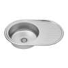 Кухонна мийка Kroner KRP Satin - 7750 (0.8 мм) CV022788