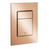 Панель змиву GROHE Skate Cosmopolitan S (37535DA0) Бронза
