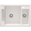 Мийка кухонна Deante Magnetic, граніт, прямокутник, без крила, 690х500х219мм, чаша - 1.5, накладна, алебастр ZRM_A503
