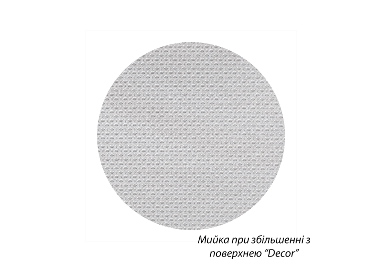 Кухонна мийка Kroner KRP Dekor - 490 (0.8 мм) Dekor-49008180