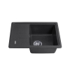 Кухонна мийка Kroner KRP Komposit GRB - 6243 CV031063
