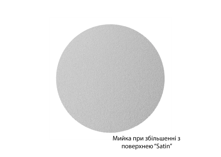 Кухонна мийка Kroner KRP Satin - 5745 (0.6 мм) CV022773