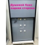 Душевой бокс Veronis BN-6-29 (GR) R 118х84х215 VE-BN629GRR