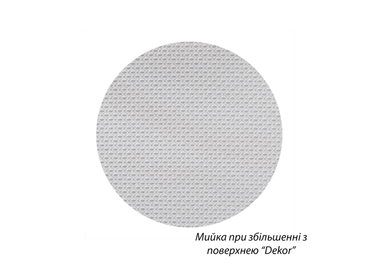 Кухонная мойка накладная Kroner KRP Dekor - 6080L (0.6 мм) CV022814