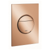 Панель змиву GROHE Nova Cosmopolitan S (37601DA0) Бронза