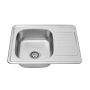 Кухонна мийка Kroner KRP Satin - 6350 (0.8 мм) CV022779
