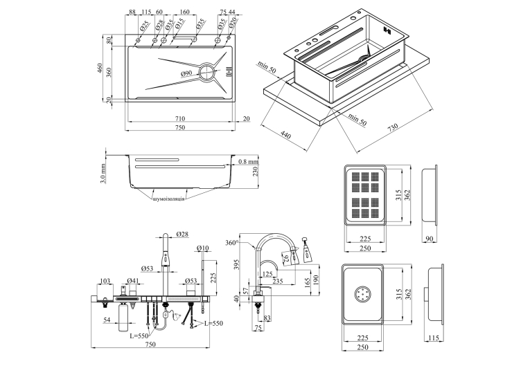 Кухонна мийка Kroner KRP Schwarze - SET7546ARTHM PVD (3.0/0.8 мм) CV033375