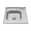 Кухонная мойка накладная Kroner KRP Dekor - 6060L (0.6 мм) CV022812