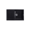 Кухонна мийка Kroner KRP Komposit SCH - 7850 CV031067