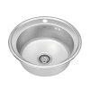 Кухонная мойка Kroner KRP Satin – 510 (0.8 мм) Satin-51008180