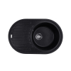 Кухонна мийка Kroner KRP Komposit GRB - 7750 CV027420