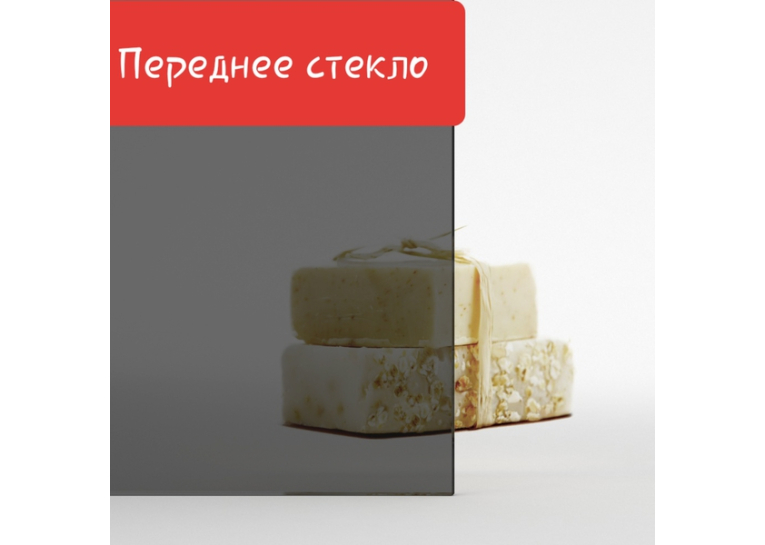 Душовий бокс VERONIS BV-5-90 GR 90х90х220 VE-BV590GR
