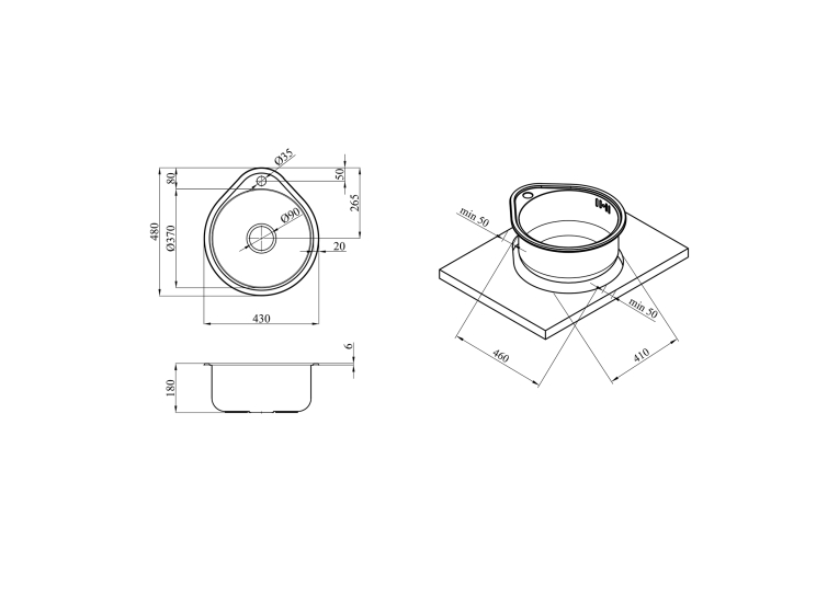 Кухонна мийка Kroner KRP Satin - 4843 (0.8 мм) CV022757
