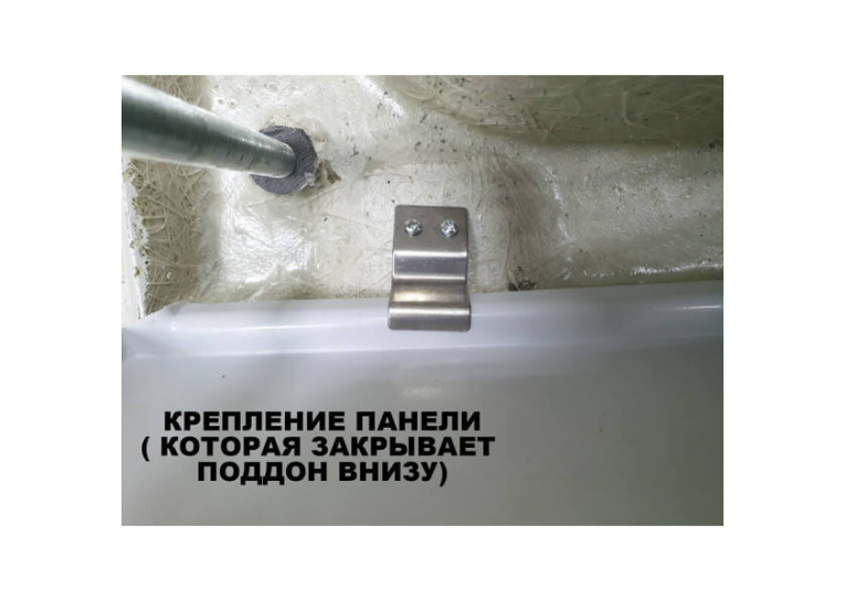 Душовий бокс Atlantis AKL 40P ECO XL 90х90х204 без даху