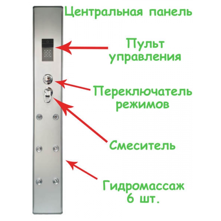 Душовий бокс Atlantis AKL 50P (XL) 90x90x220