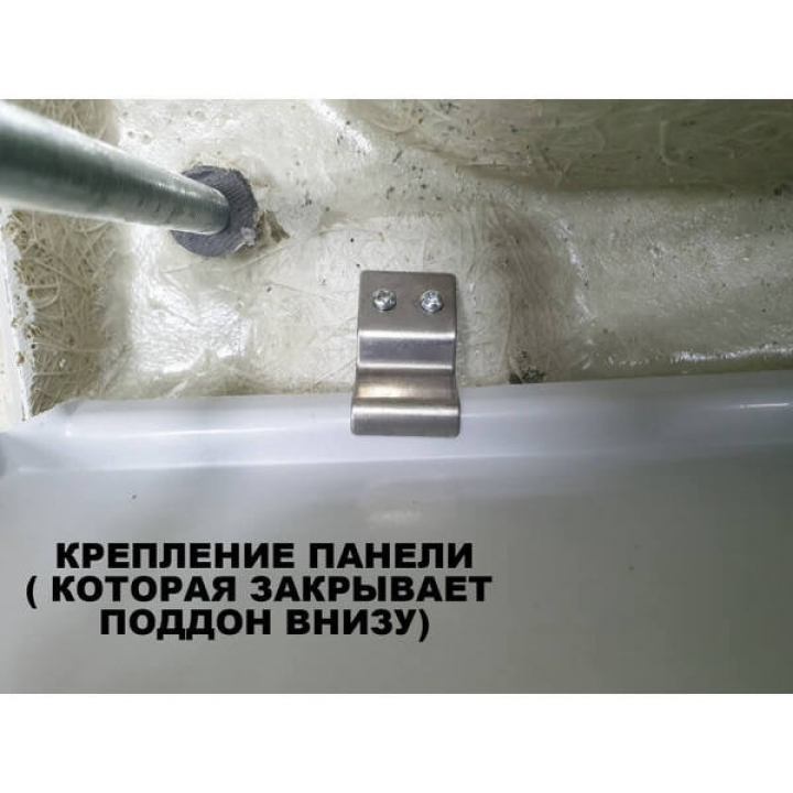 Душевой бокс Atlantis AKL 1325P ECO (XL) 80х80х225 AT-AKL1325PECOXL