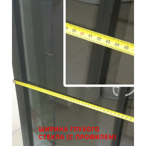 Душевой бокс VERONIS BKN-1-08 90х90х193 (без крыши) VE-BKN108