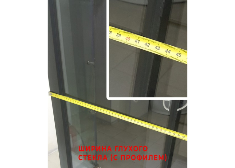 Душовий бокс VERONIS BKN-1-08 90х90х193 (без даху) VE-BKN108