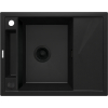 Мойка кухонная прямоугольная Deante Magnetic, гранит, с крылом, 640х500х219мм, чаша - 1, врезная, черный матовый ZRM_N11A