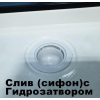 Душовий бокс Veronis BN-6-29 (GR) L 118х84х215 VE-BN629GRL