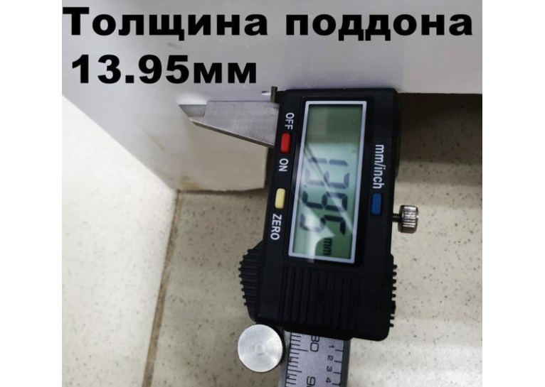 Душовий бокс Veronis BN-6-29 (GR) L 118х84х215 VE-BN629GRL