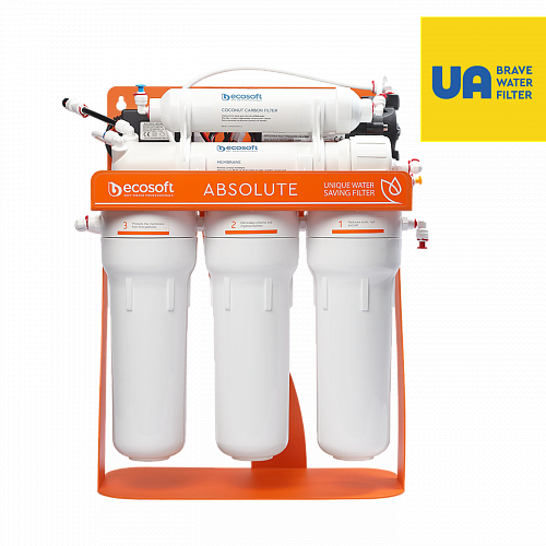 Фільтр зворотного осмосу Ecosoft Absolute з помпою на станині (MO575PSECO)