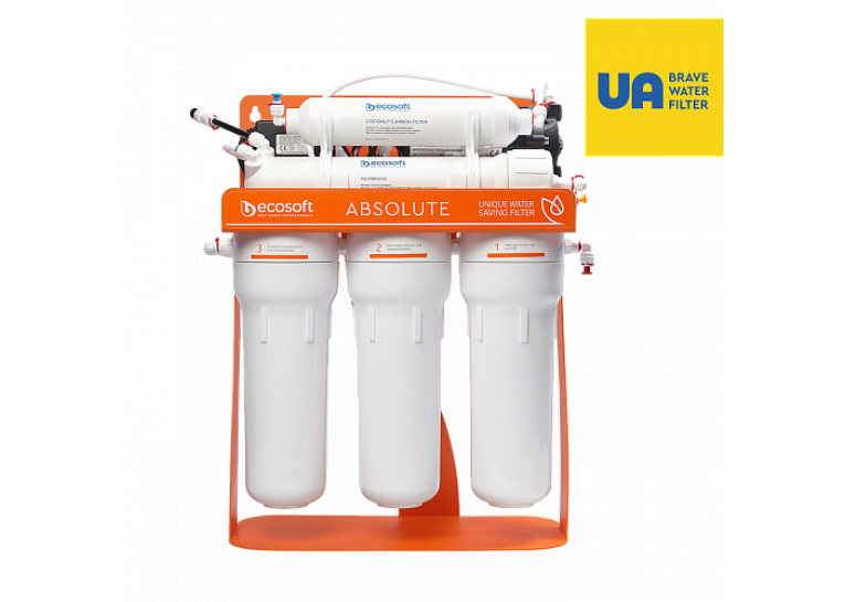 Фільтр зворотного осмосу Ecosoft Absolute з помпою на станині (MO575PSECO)